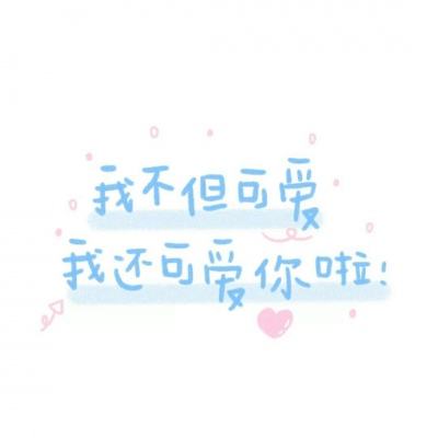 武萌战姬九游版